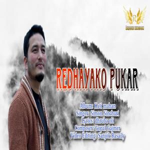 REDHAYAKO PUKAR (feat. SIMON SENCHURI)