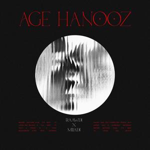 Age Hanooz (Explicit)
