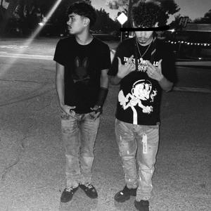 Dream team (feat. Grinxhfrmrosewood|Explicit)