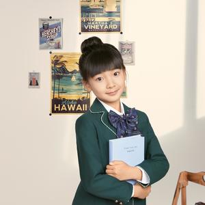 小美满 (童声版)封面