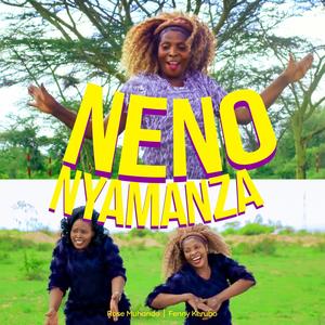 Nyamanza (feat. Fenny Kerubo)