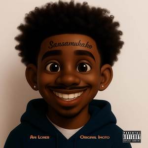 Sansamukako (Explicit)