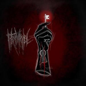 Hollow