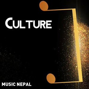 Dukhata Hataideu Sorani Birani