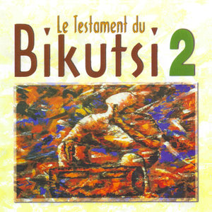 Retro Bikutsi