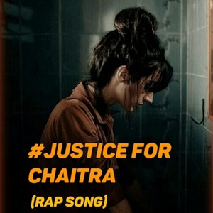 CHITRA RAPE CASE (Live)