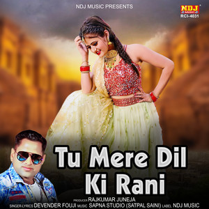 Tu Mere Dil Ki Rani