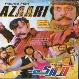 Pashto Film Azaari Songs