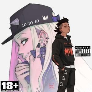 Valeur Vive - Arcadia (Explicit)