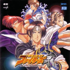 THE KING OF FIGHTERS KYO