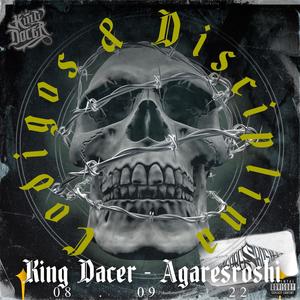 Códigos & Disciplina (feat. King Dacer) [Explicit]