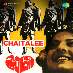 Chaitalee