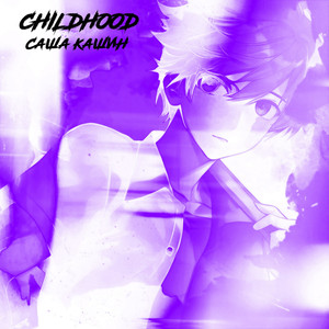 Не со мной (Explicit)