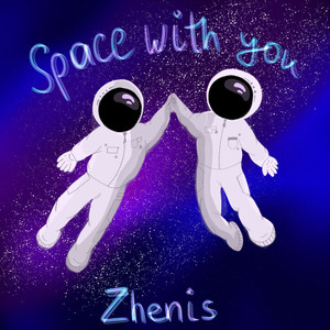 Space With You