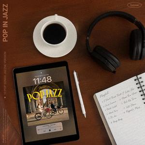 I Don't Think That I Like Her