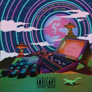 Average/fireplace freestyle (Explicit)