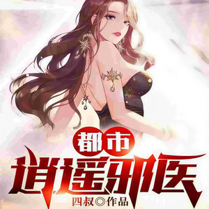 柠檬金桔 - 第1集 出狱