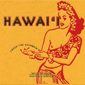 Hawai'i - Under the Rainbow