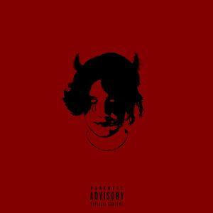 Антигерой (prod. 2:56aftersunrising|Explicit)