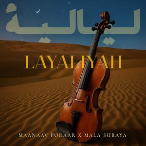 Layaliyah