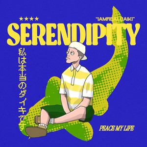 Serendipity (Explicit)