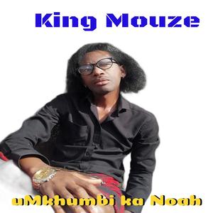 uMkhumbi ka Noah (feat. Cissy M & Lebza MB)