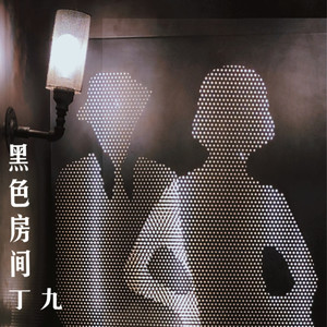 开满花朵的小岛