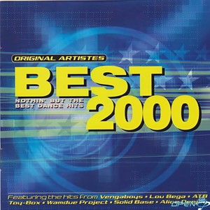 This Is How We Do It (Single Version)