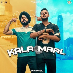 Kala Maal