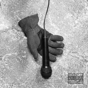 Антигерой (Explicit)