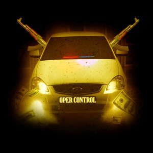 OPER CONTROL (Explicit)