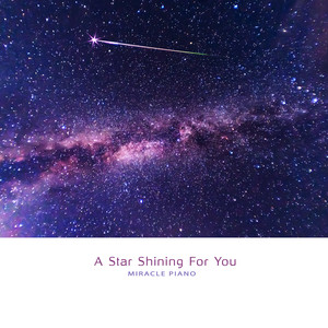 널 위해 반짝이는 별 (A Star Shining For You)