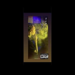 No mercy(feat. Dycegame) (Explicit)