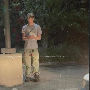 Time (Freestyle) , Pt. 2 (Explicit)