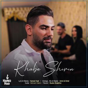 Khabe Shirin