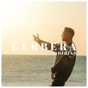 KAERANAI (feat. Baby kidd)