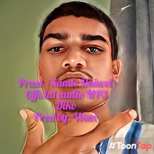 Praat (Explicit)