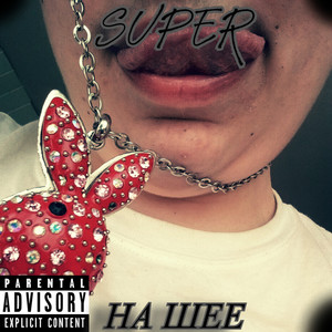 На шее (Explicit)