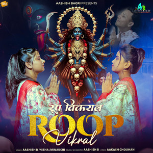 Roop Vikral