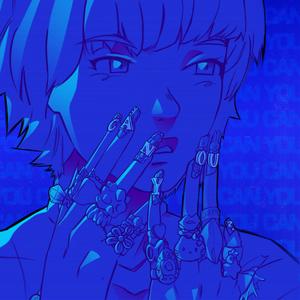 can you (how do you feel)