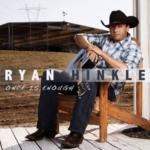 She Hasn't Left Me Yet