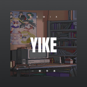 樱花树下的重逢