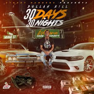 My Dawgs Lit (Explicit)