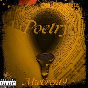 Poetry (Explicit)