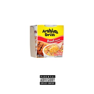 Arabic Drill (feat. S Moreno) (Explicit)
