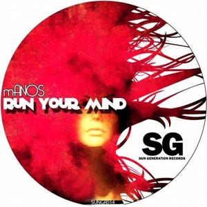 Inner Basement (Original Mix)