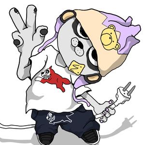 Teddy Riner (Explicit)