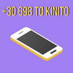 TO KINITO (Explicit)