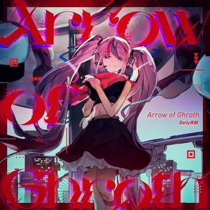 Arrow of Ghroth