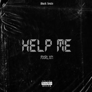 Help me (Explicit)